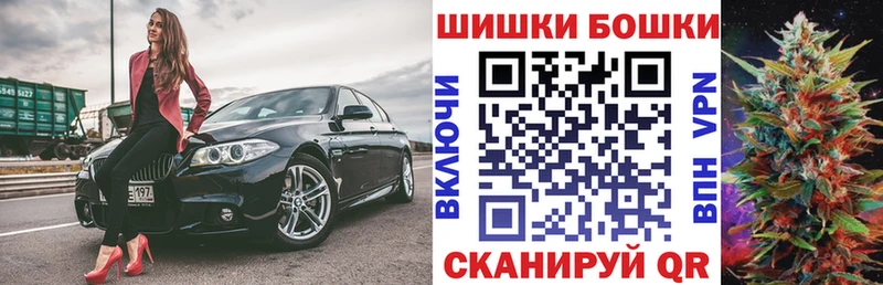 Названия наркотиков Верея СОЛЬ  Меф 
