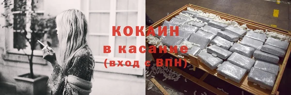 mdpv Балахна