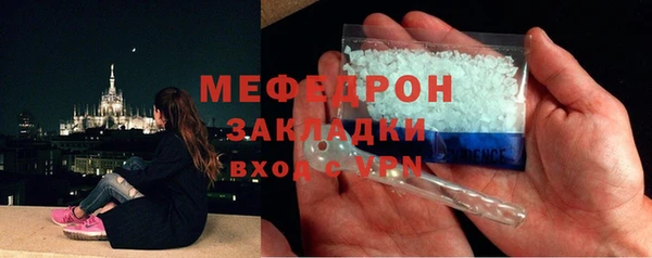 спиды Белоозёрский