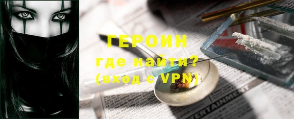 спиды Белоозёрский