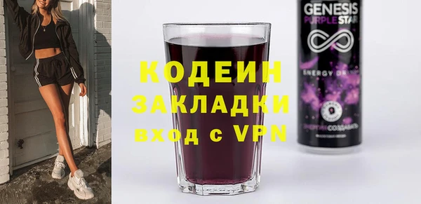 COCAINE Баксан