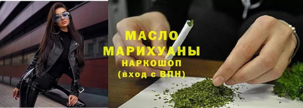 метадон Балабаново