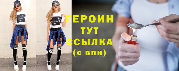 метадон Балабаново