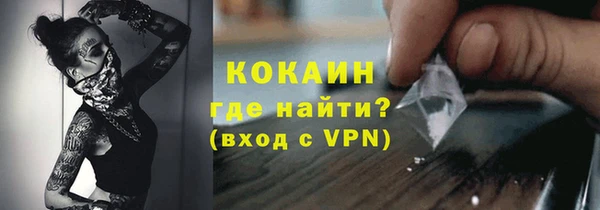 метадон Балабаново