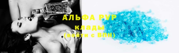COCAINE Баксан