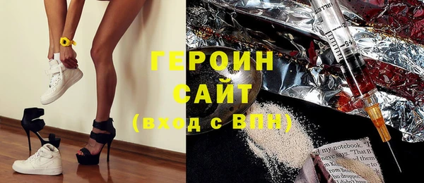 COCAINE Баксан