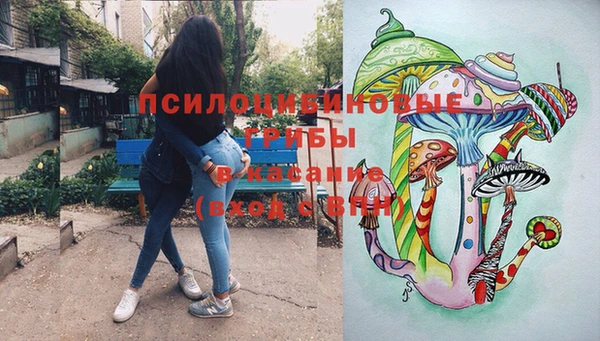 метадон Балабаново