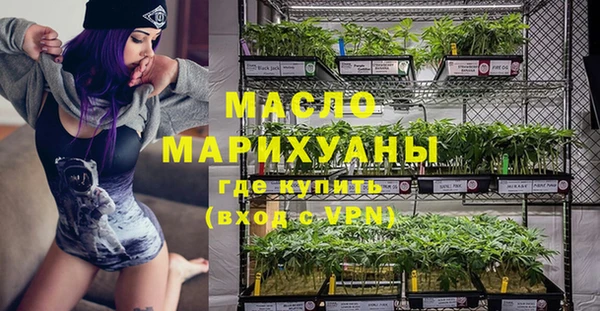 mdpv Балахна