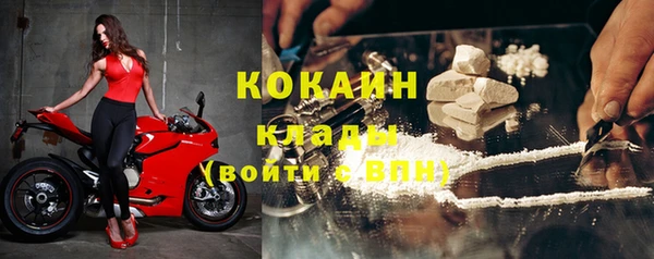 прущая мука Строитель