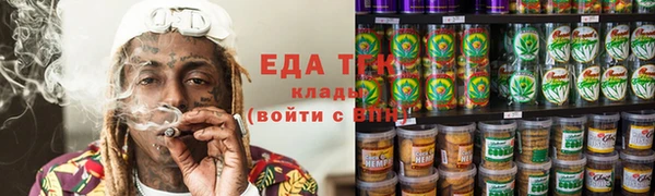 COCAINE Баксан