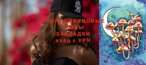 прущая мука Строитель