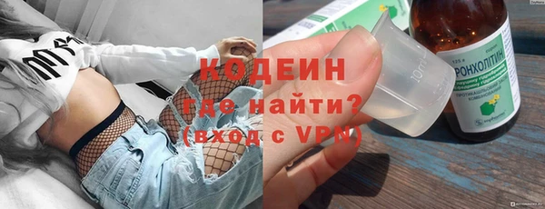 mdpv Балахна