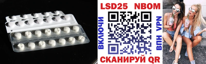 купить наркотик  Верея  мега ССЫЛКА  LSD-25 экстази ecstasy 