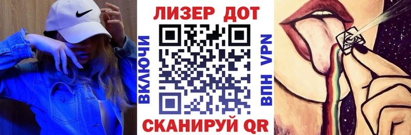 Марки NBOMe 1,5мг  kraken вход  Верея 