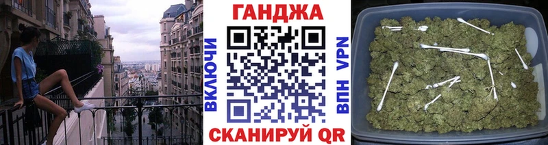 даркнет сайт  Верея  Каннабис Bruce Banner 